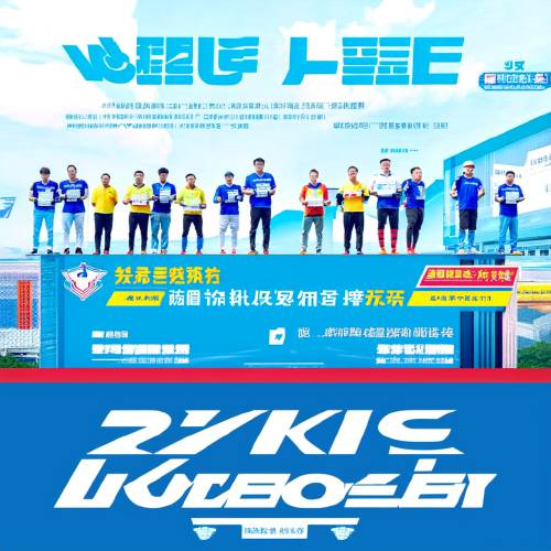 2025 UCI Gran Fondo 世界系列赛  中国杭州站圆满落幕  湘湖、千岛湖两站赛事点燃骑行热潮
