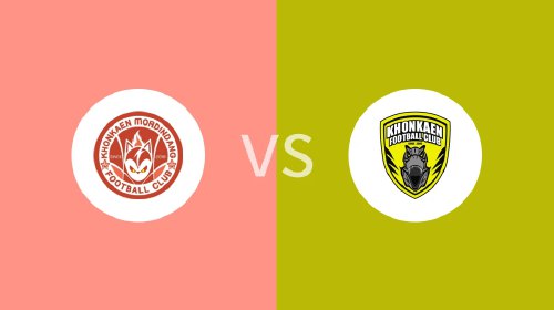 2025年09月28日 孔敬莫丁当vs孔敬FC 比分预测及历史战绩