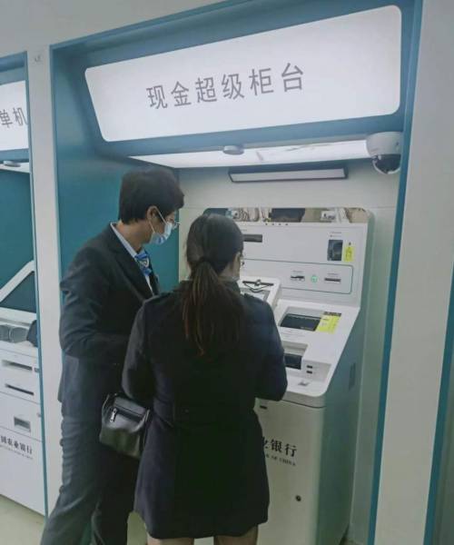 2020年中国人民银行贷款基准利率是多少
