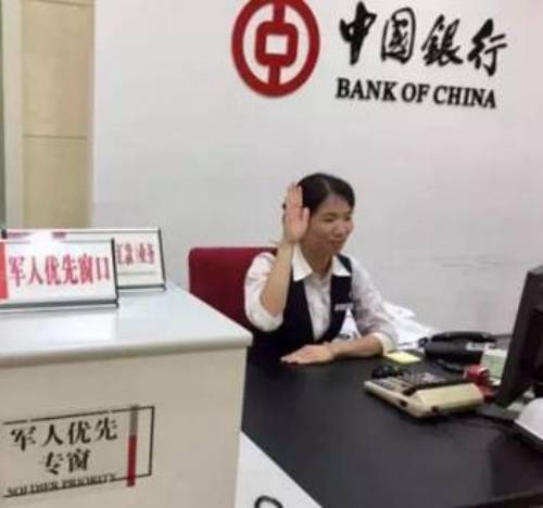 中国建设银行定期存折可以异地取款吗