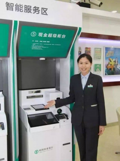 中国邮政储蓄银行利率表2022最新利率