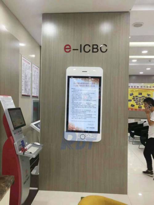 中国邮政储蓄银行大额存单利率最新公告