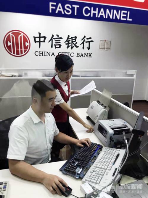 中国邮政储蓄银行绿卡通闪光卡可以存钱吗
