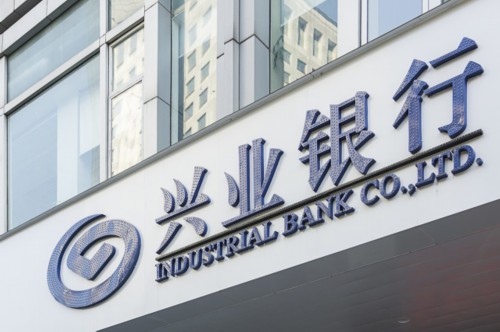 2025年11月各大银行定期存款利率是多少