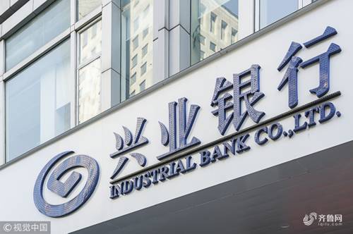 中国银行上班时间营业时间中午休息吗