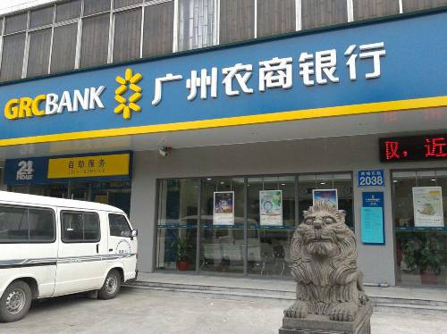 中国银行二年期定期存款利率2025最新公布消息
