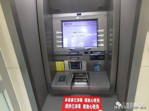中国人民银行备案的信用评级机构怎么查询