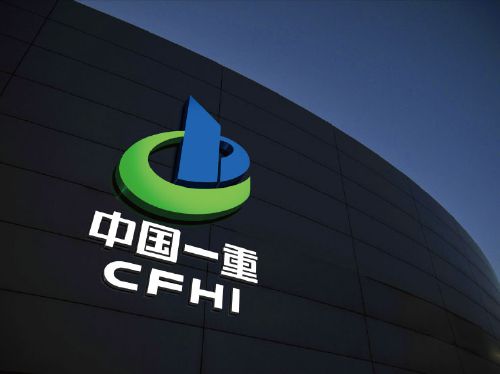 2024年新股上市首日交易规则新规定最新