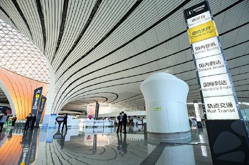 上市公司非公开发行股票是利好还是利空