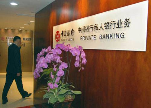 浦发银行储蓄卡有效期到了必须换卡吗