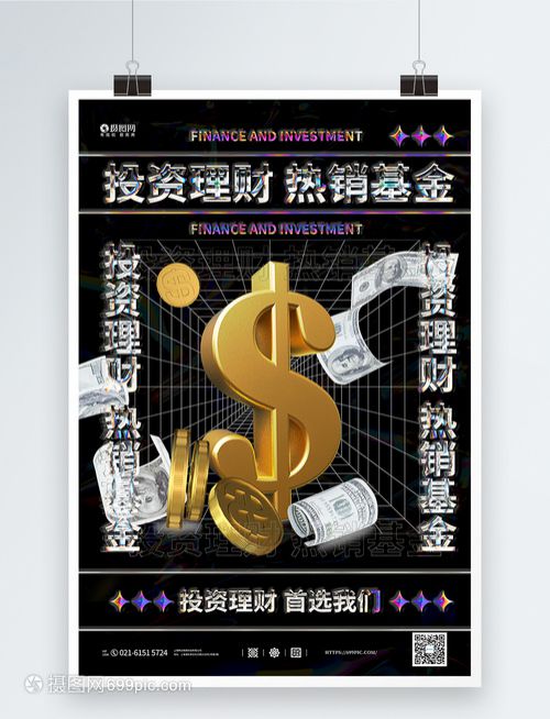 2026年广西社保基数及缴费标准表最新
