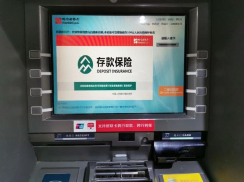 邮政储蓄银行2026大额存款最新利率是多少
