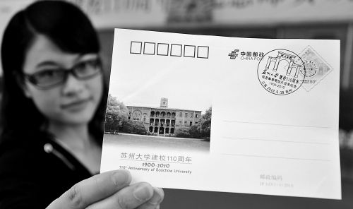 下调存款准备金率对股市是利好还是利空