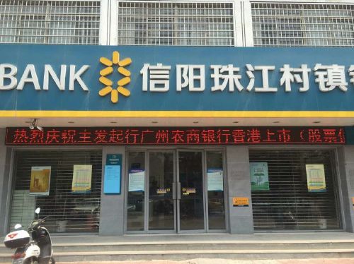 个体户去税务局代开普通发票需要交税吗