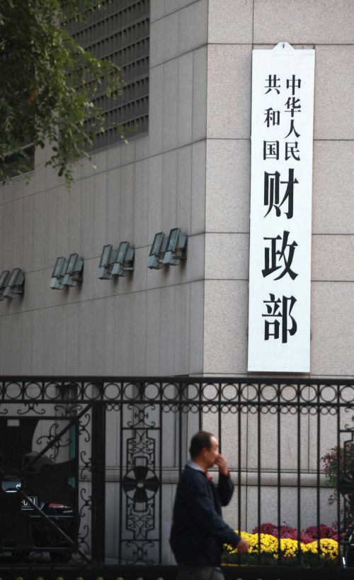 企业网银农行k宝证书过期怎么更新操作