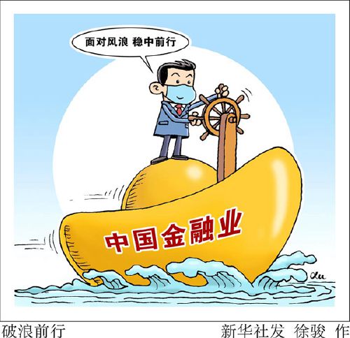 买了几家保险公司的意外险可重复理赔吗