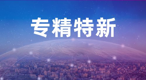 什么样的死期不能取以及什么死期不到期取不出来