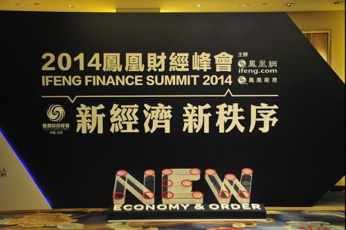 交行信用卡取现手续费和利息怎么算的