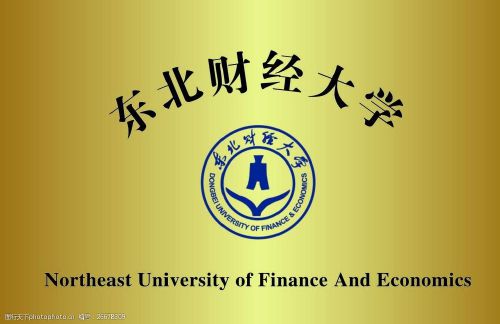 京东为什么不能用支付宝付款怎么回事