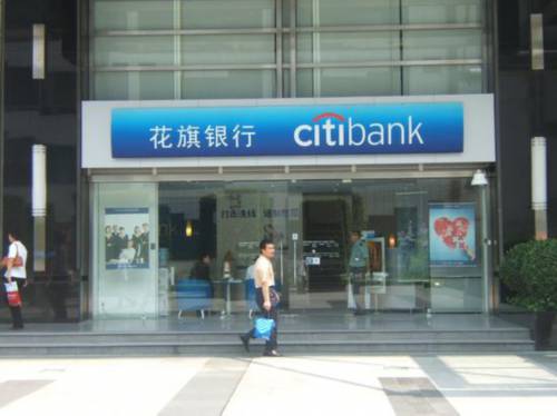 中信银行信用卡有三天还款宽限期吗