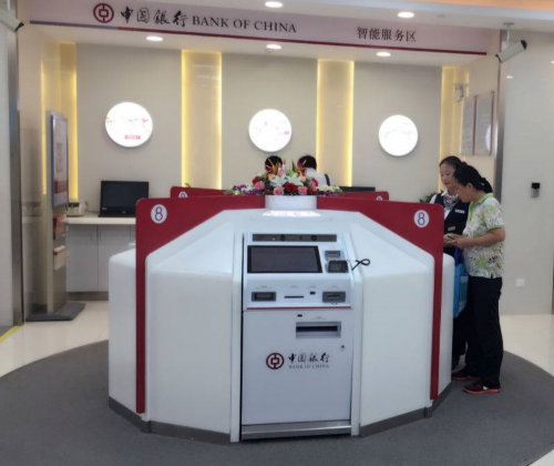 中信银行白金信用卡不激活收年费吗