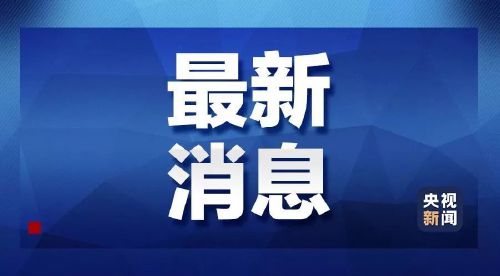 低值易耗品怎么入账和摊销相关规定最新