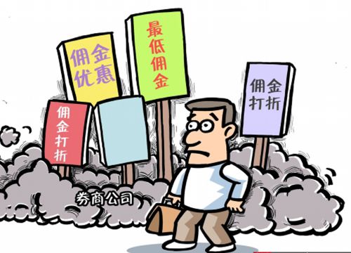 2026年元旦证券放假安排时间表最新公布