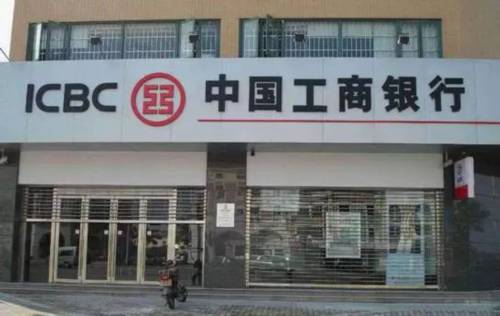中国银行二类卡转出和转入有限额吗