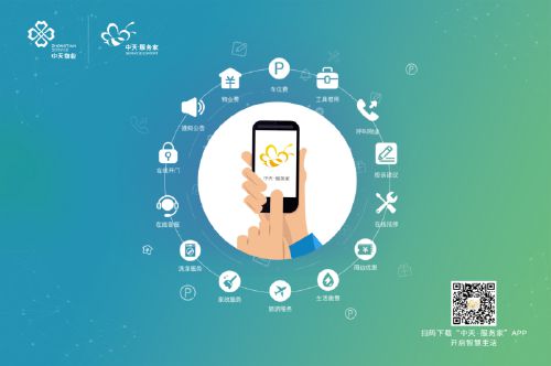 2025高盛公司最新持股明细持仓股票名单一览