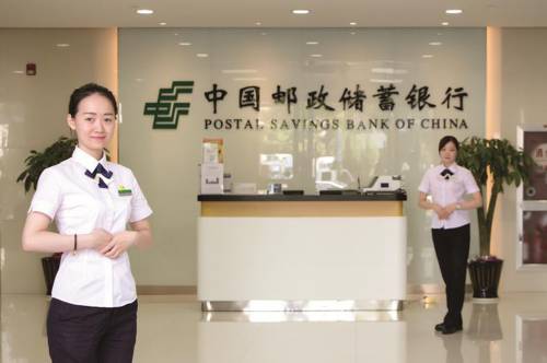 中国银行有没有跟龙钱宝一样的产品
