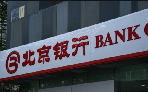 为什么番茄小说离线听书有时间限制