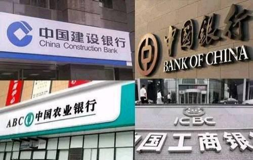为什么贷款的钱要转一下别人的帐户