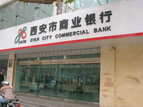 余额宝里的钱在什么情况下会被冻结