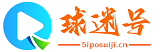 足球比分